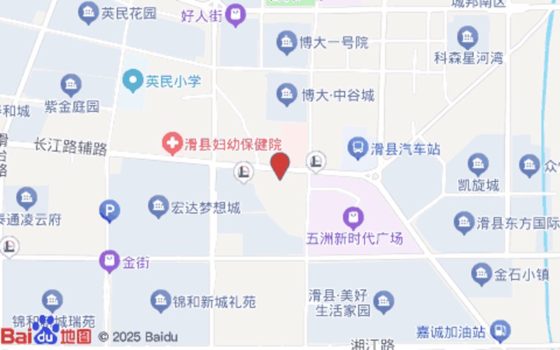 明和经销部电话