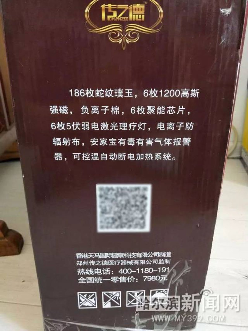 太原晋源区批发零售市场的变化与展望